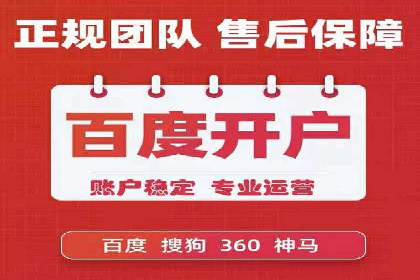 信息流平台运营技巧揭秘