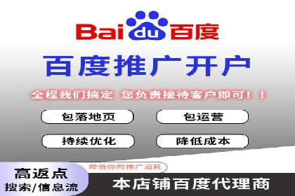 案例分享：专业SEM托管助力企业快速拓展市场